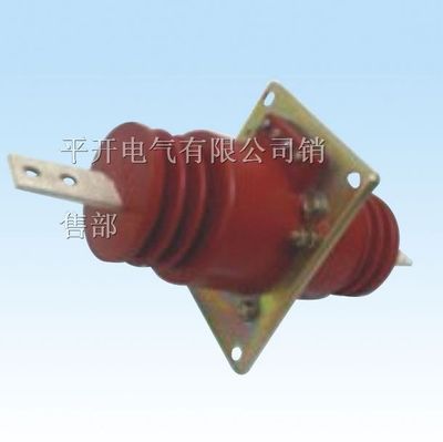 LFZJ-10系列電流互感器(廠家直銷(xiāo))