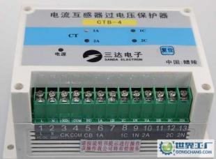 安徽SC-CTB系列電流互感器二次過電壓保護器特價優惠_電工電氣_世界工廠網中國產品信息庫